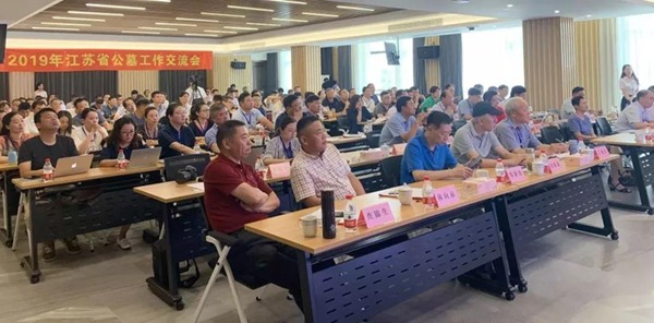 1-2201051A954536 南宫·NG(中国)电子游戏官网