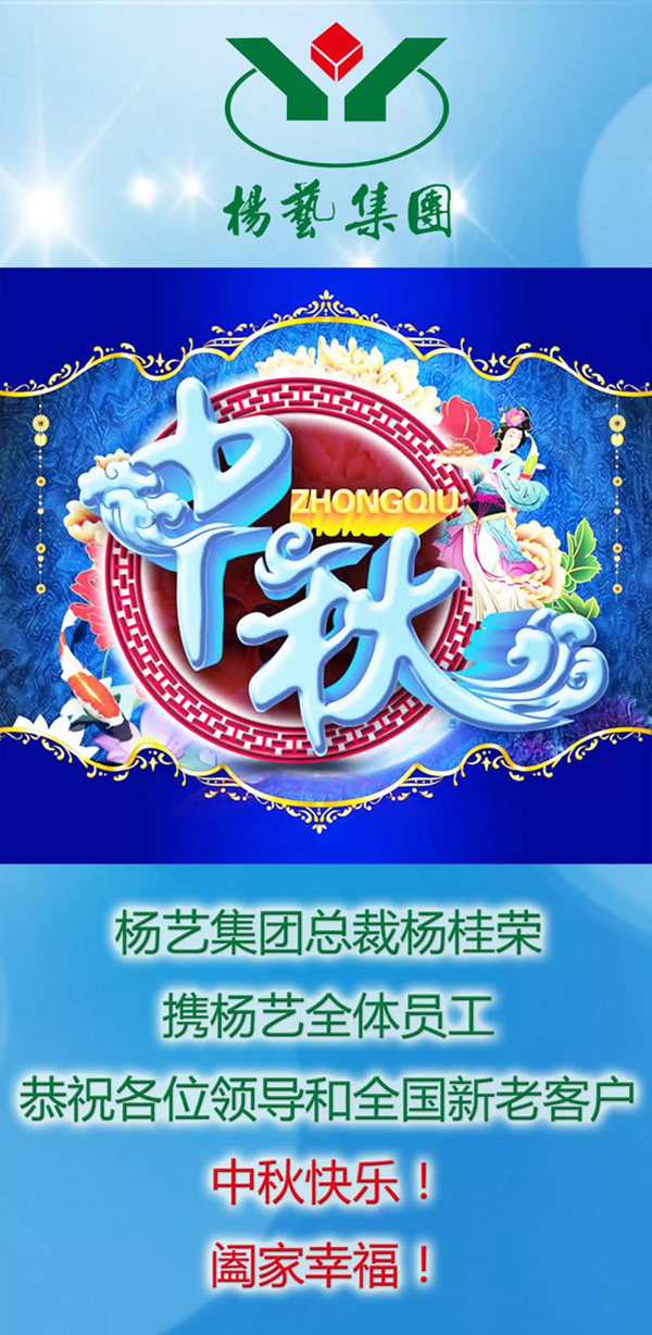 南宫·NG(中国)电子游戏官网