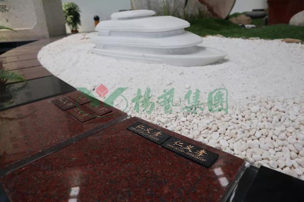 1-2201060R251215 南宫·NG(中国)电子游戏官网