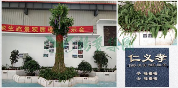 1-2201060R43E92 南宫·NG(中国)电子游戏官网