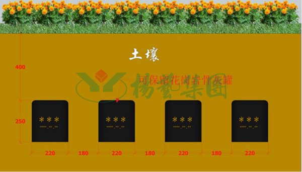1-2201060S0401H 南宫·NG(中国)电子游戏官网