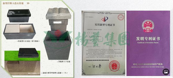 1-2201060S056241 南宫·NG(中国)电子游戏官网