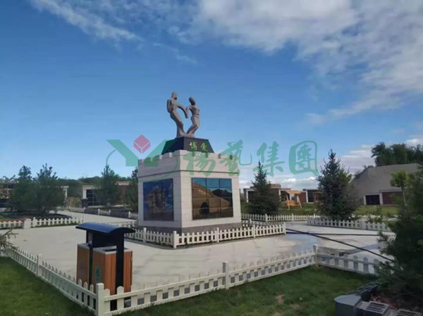 1-2201060S156130 南宫·NG(中国)电子游戏官网