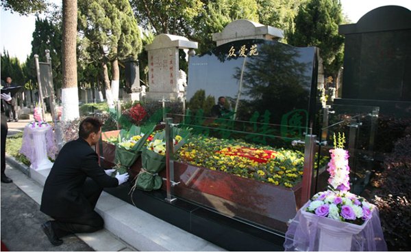 1-2201060S242163 南宫·NG(中国)电子游戏官网