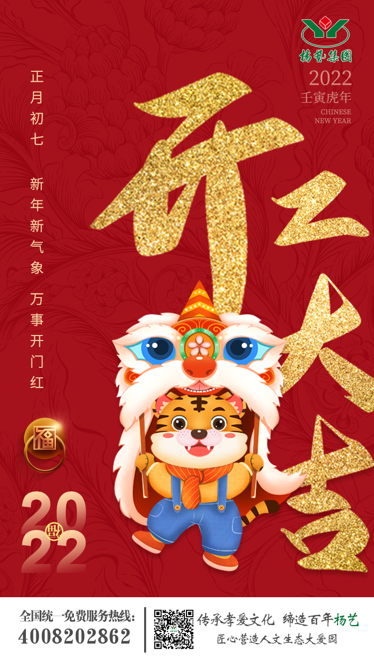 南宫·NG(中国)电子游戏官网