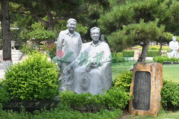 1-22020P93RH44 南宫·NG(中国)电子游戏官网