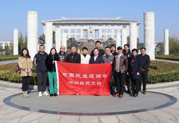 南宫·NG(中国)电子游戏官网
