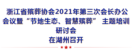 南宫·NG(中国)电子游戏官网