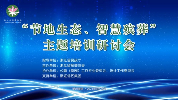 南宫·NG(中国)电子游戏官网