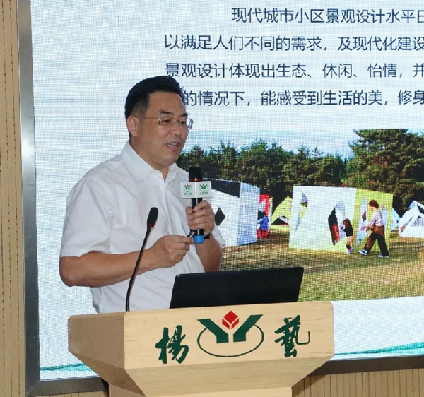 南宫·NG(中国)电子游戏官网