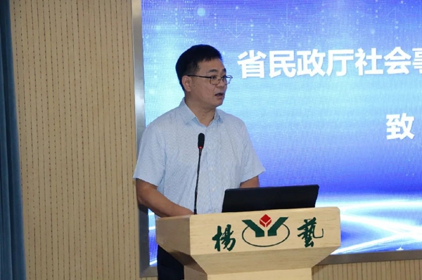 南宫·NG(中国)电子游戏官网