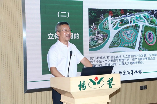 南宫·NG(中国)电子游戏官网
