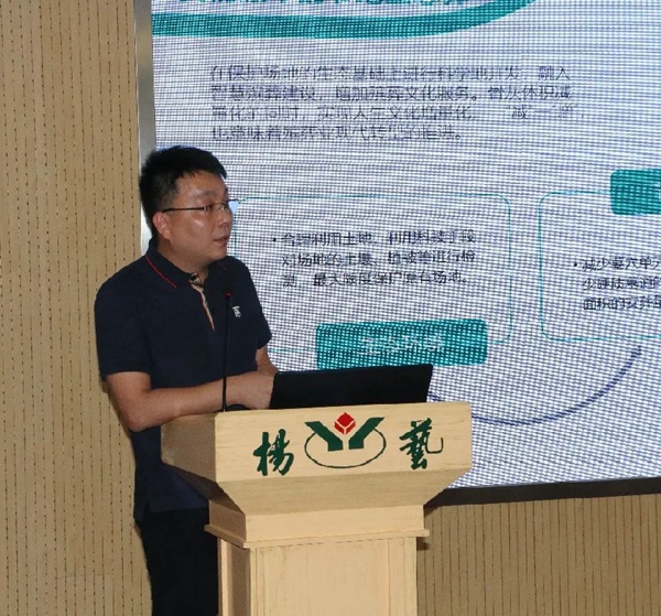 南宫·NG(中国)电子游戏官网