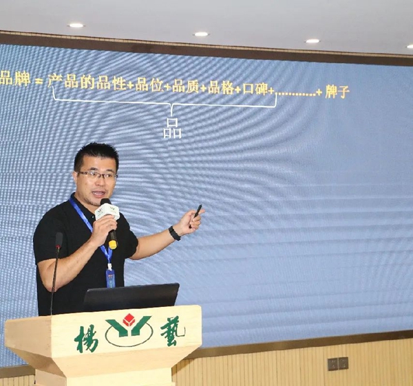 南宫·NG(中国)电子游戏官网