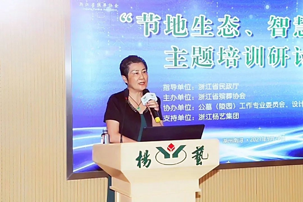 南宫·NG(中国)电子游戏官网