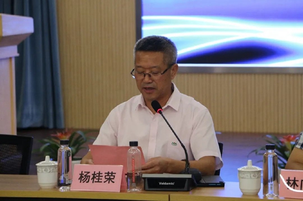 南宫·NG(中国)电子游戏官网