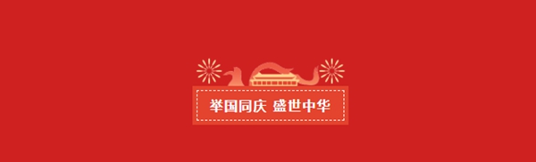 南宫·NG(中国)电子游戏官网