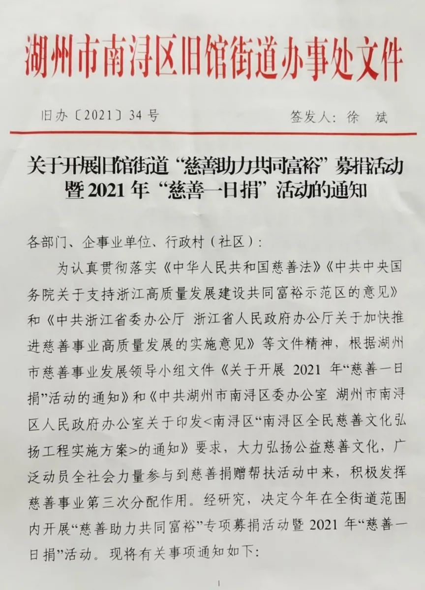 南宫·NG(中国)电子游戏官网