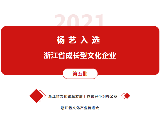 1-22020Q51005548 南宫·NG(中国)电子游戏官网