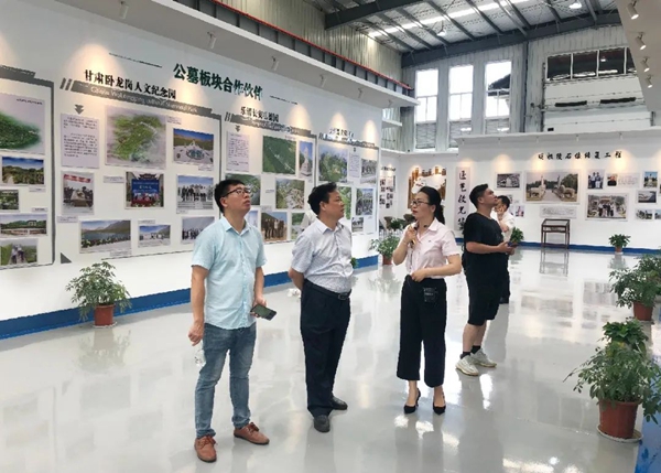 1-22020Q6422H04 南宫·NG(中国)电子游戏官网