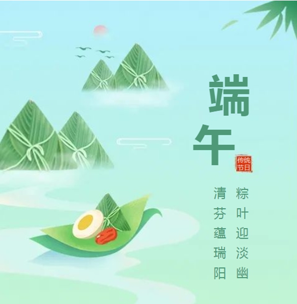 南宫·NG(中国)电子游戏官网