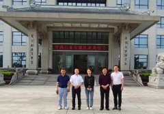 多地辅导光临南宫电子游戏集团视察、审核