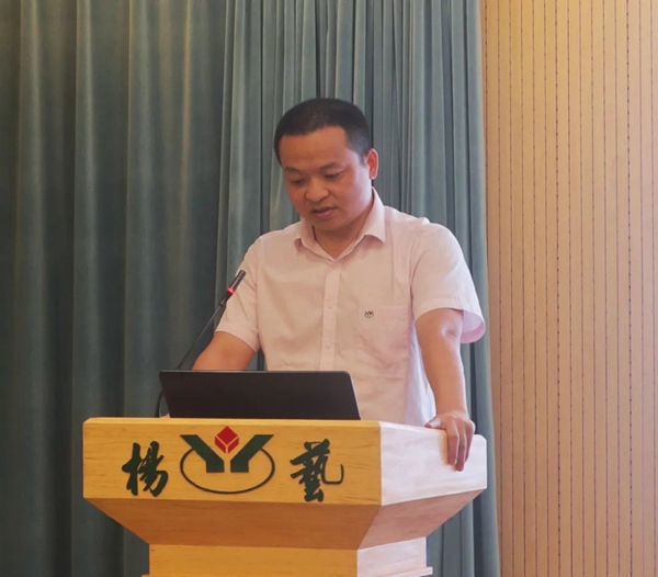 1-22020Z91059253 南宫·NG(中国)电子游戏官网
