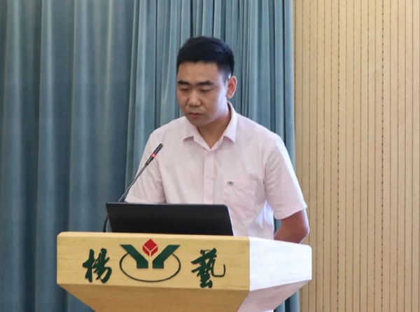 1-22020Z91256334 南宫·NG(中国)电子游戏官网