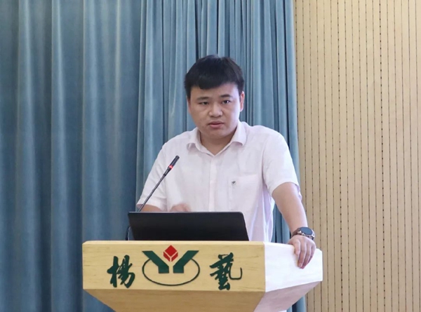 1-22020Z91313N6 南宫·NG(中国)电子游戏官网