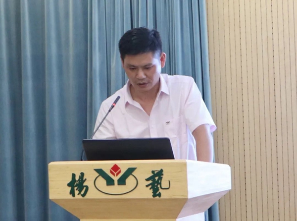 1-22020Z91329517 南宫·NG(中国)电子游戏官网