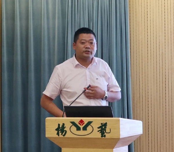 1-22020Z91540917 南宫·NG(中国)电子游戏官网