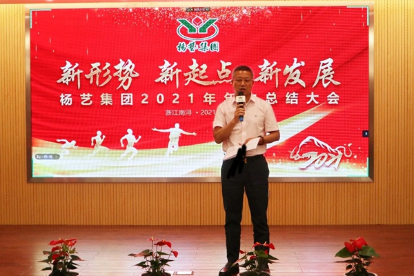 1-22020Z9195JO 南宫·NG(中国)电子游戏官网