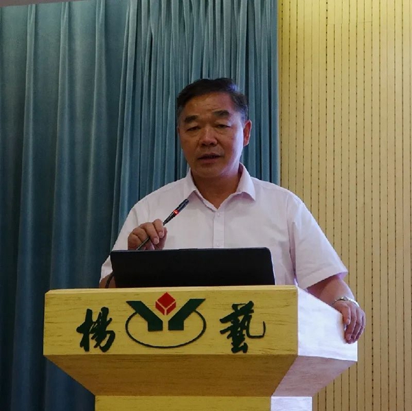 1-22020Z91Q2924 南宫·NG(中国)电子游戏官网