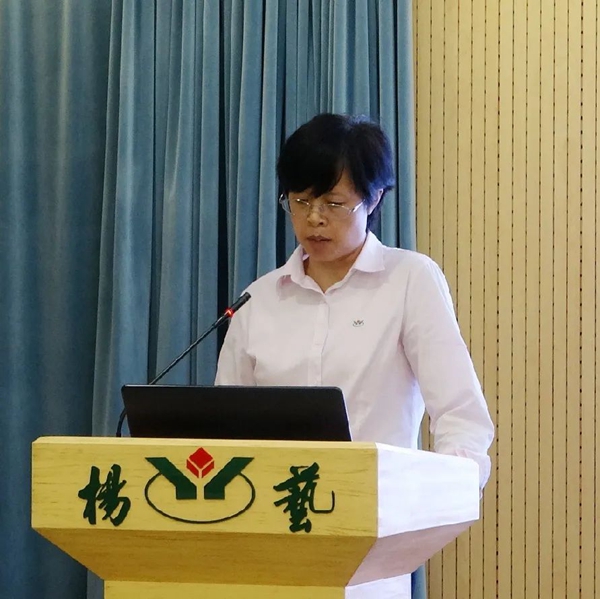 1-22020Z91TOB 南宫·NG(中国)电子游戏官网