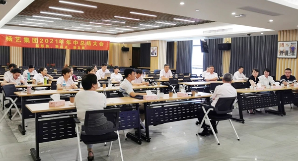 1-22020Z92119419 南宫·NG(中国)电子游戏官网