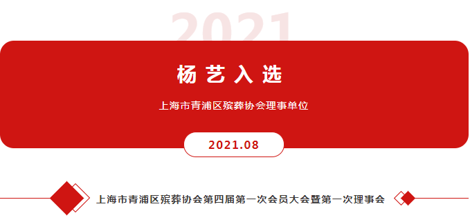 南宫·NG(中国)电子游戏官网