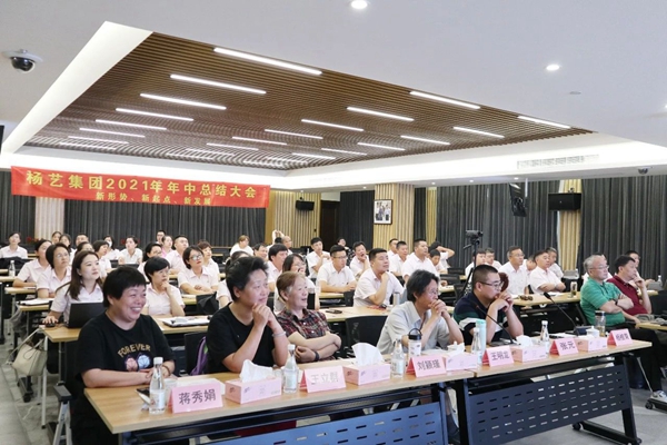 1-22020ZZ013452 南宫·NG(中国)电子游戏官网