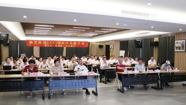 1-22020ZZ034114 南宫·NG(中国)电子游戏官网