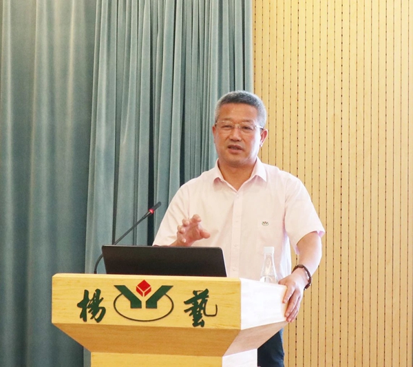 1-22020ZZ114134 南宫·NG(中国)电子游戏官网