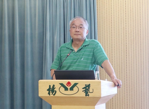 1-22020ZZ323539 南宫·NG(中国)电子游戏官网