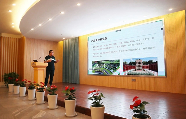 1-22020ZZ523406 南宫·NG(中国)电子游戏官网