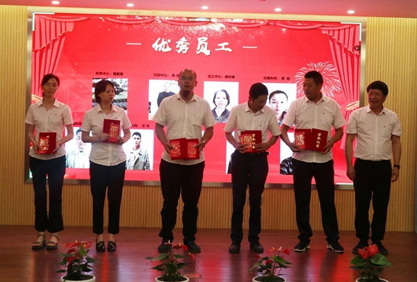 1-22020ZZ601530 南宫·NG(中国)电子游戏官网