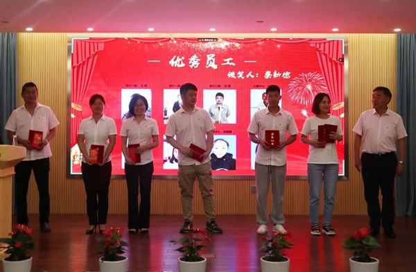 1-22020ZZ64H17 南宫·NG(中国)电子游戏官网
