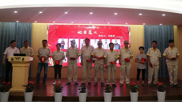 1-22020ZZF2195 南宫·NG(中国)电子游戏官网
