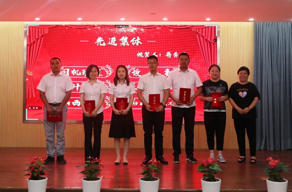1-22020ZZGD50 南宫·NG(中国)电子游戏官网