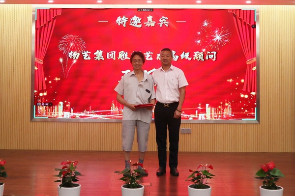 1-22020ZZJ4912 南宫·NG(中国)电子游戏官网