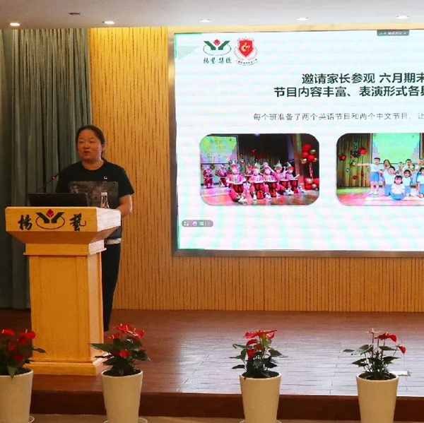 1-22020ZZU4617 南宫·NG(中国)电子游戏官网