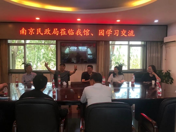 南宫·NG(中国)电子游戏官网