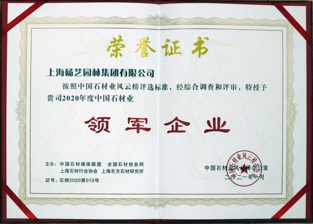 1-2202101AQ3456 南宫·NG(中国)电子游戏官网
