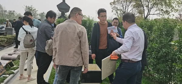 南宫·NG(中国)电子游戏官网